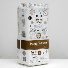 

Подгузники-трусики INSEENSE V6 (6-11кг) размер M, супертонкие, 46 шт
