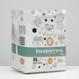 

Подгузники-трусики INSEENSE V5S (15+кг) размер XXL, 22 шт