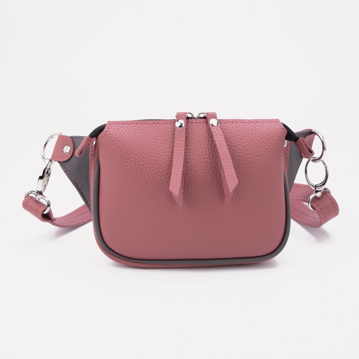 Поясная сумка на молнии, регулируемый ремень, цвет розовый