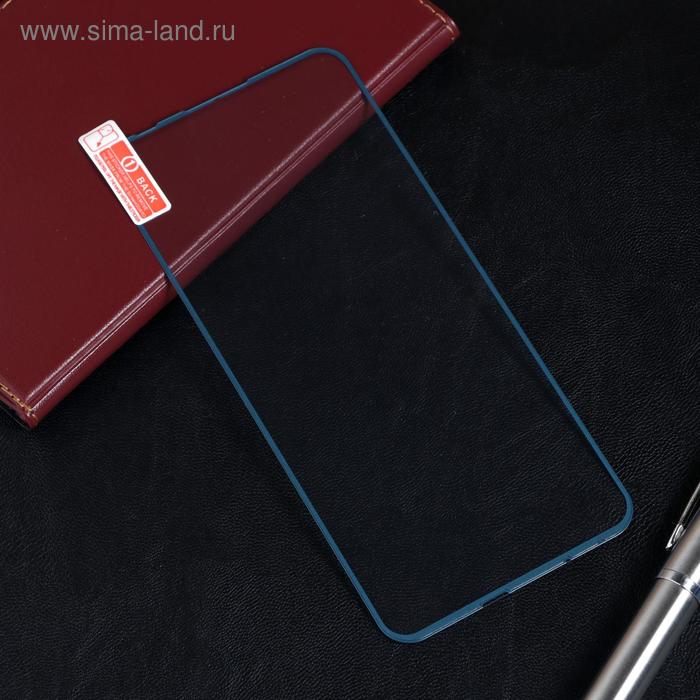 

Защитное стекло Red Line для Huawei Honor 10i, Full screen, полный клей, синее