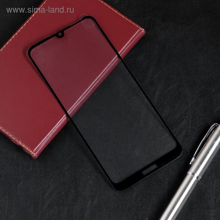 Защитное стекло Red Line для Huawei Honor 8A/8A Pro/Y6s 2019,Full screen,полный клей,черное