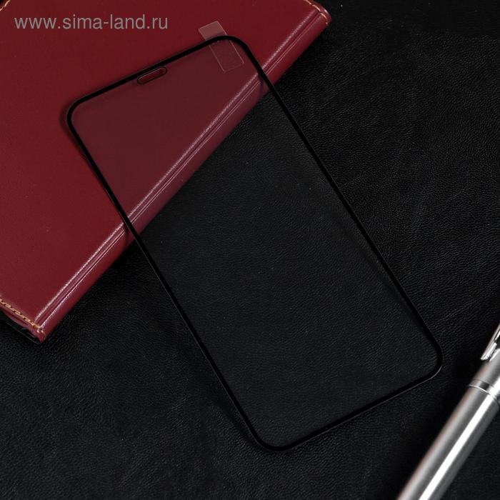 

Защитное стекло Red Line для iPhone 11 Pro, Full Screen, полный клей, черное