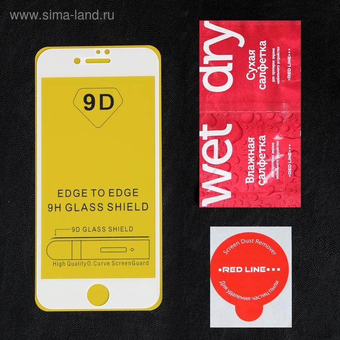 

Защитное стекло Red Line для iPhone 7/8/SE 2020, Full Screen, полный клей, белое