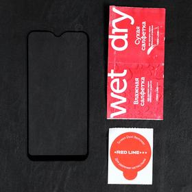 

Защитное стекло Red Line для Samsung Galaxy A01, Full Screen, полный клей, черное