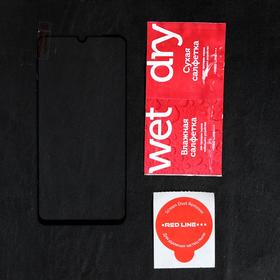 

Защитное стекло Red Line для Samsung Galaxy A10, Full Screen, полный клей, черное