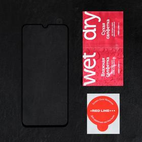 

Защитное стекло Red Line для Samsung Galaxy A20, Full Screen, полный клей, черное