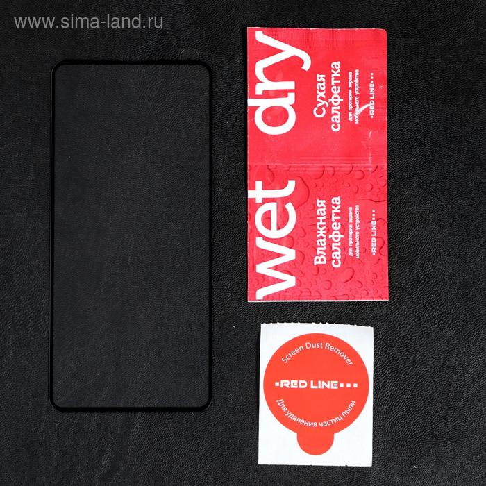 

Защитное стекло Red Line для Samsung Galaxy A51, Full Screen, полный клей, черное