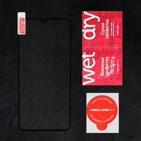 

Защитное стекло Red Line для Samsung Galaxy A70, Full Screen, полный клей, черное