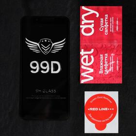 

Защитное стекло Red Line для Xiaomi Redmi 6/6A, Full Screen, полный клей, черное