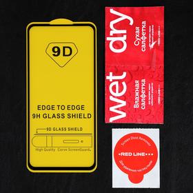 

Защитное стекло Red Line для Xiaomi Redmi Mi 9T/Mi 9T Pro/K20/K20 Pro, полный клей, черное