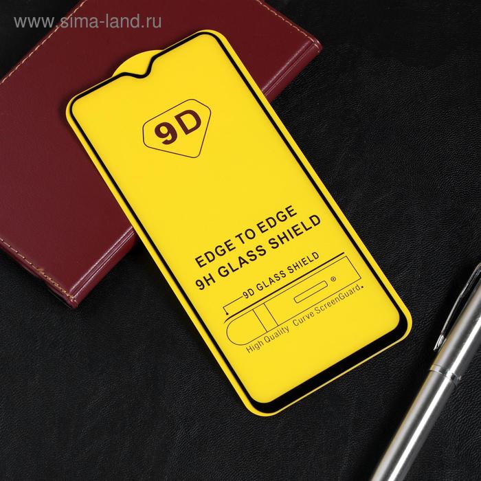 

Защитное стекло Red Line для Xiaomi Redmi Note 8, Full Screen, полный клей, черное