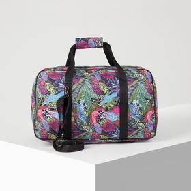 

Сумка дорожная, отдел на молнии, наружный карман, длинный ремень, цвет разноцветный