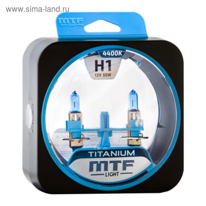 Лампа автомобильная MTF H1 12 В, 55 Вт, TITANIUM 4400К, 2 шт лампа автомобильная valeo blue effect h1 12 в 55 вт набор 2 шт 32604
