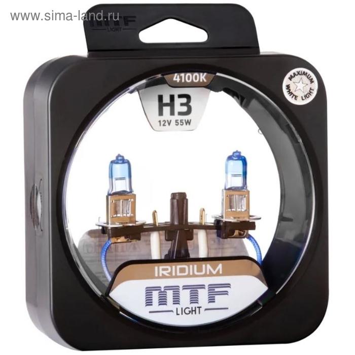 Лампа автомобильная MTF H3 12 В, 55 Вт, IRIDIUM 4100K, 2 шт