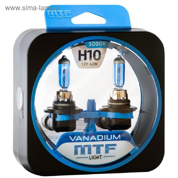 Лампа автомобильная MTF HIR2 (9012) 12 В, 55 Вт, VANADIUM 5000K, 2 шт лампа автомобильная mtf hir2 9012 12 в 55 вт vanadium 5000k 2 шт