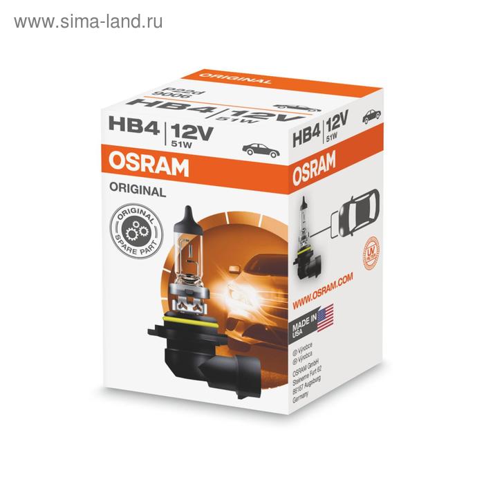 Лампа автомобильная Osram HB4 12 В, 51 Вт, (P22d) 9006 супер яркая галогенная лампа для автомобильных фар kuluze 2 шт 9006 hb4 55 вт 12 в 3500k прозрачные противотуманные фары дальнего света p22d