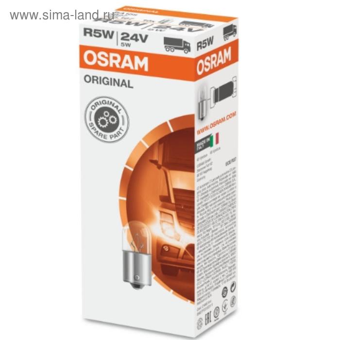 Лампа автомобильная Osram 24V R5W, (BA15s) 5627 лампа автомобильная osram r10w 12 в 10 вт ba15s