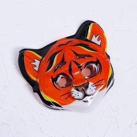 

Маска PVC «Тигруля»