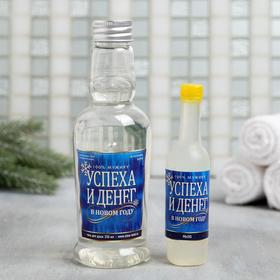

Набор "Новогоднего настроения" гель для душа-водка, мыло-водка