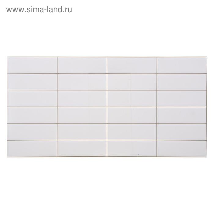 Панель ПВХ Плитка Белая бежевый шов 957х482 мм
