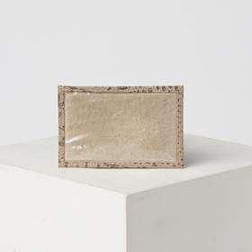 

Картхолдер, цвет кремовый