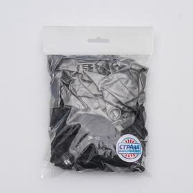 

Шар воздушный 12" «С днём рождения», общие, 1 ст., в наборе 50 шт.