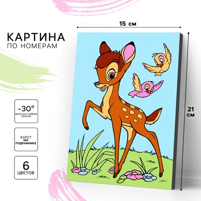 kupit kartiny po nomeram optom i v