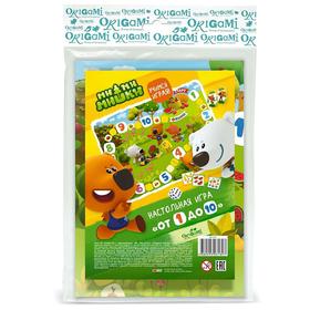 

Обучающая игра «МиМиМишки. От 1 до 10»