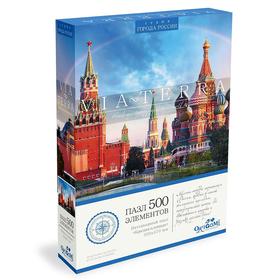

Пазл 500 элементов «Виа Терра. Красная площадь»