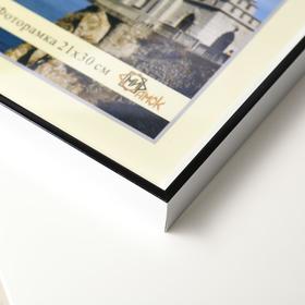 

Фоторамка пластик 286-1105-1В 21х30 см