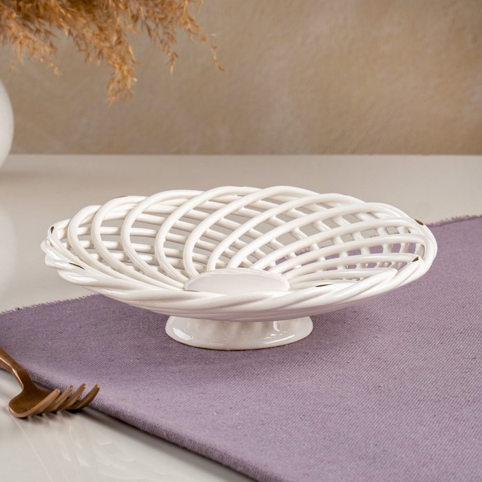 Конфетница "Кнопка" белая