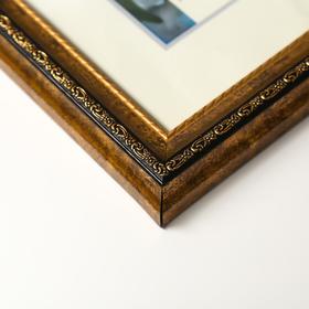 

Фоторамка пластик 306-1137-7 30х40 см