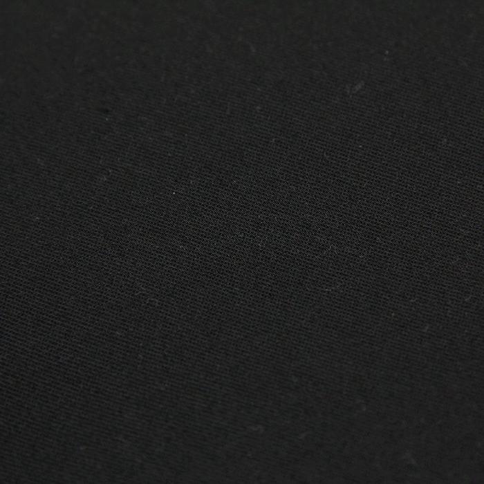 Ткань костюмная «Мария», гладкокрашенная, вискоза, ширина 150 см, цвет чёрный