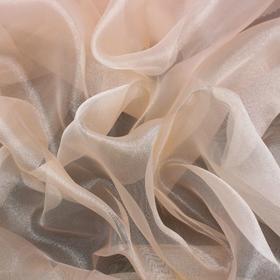 

Ткань плательная, органза, гладкокрашенная, ширина 150 см, цвет светло - розовый