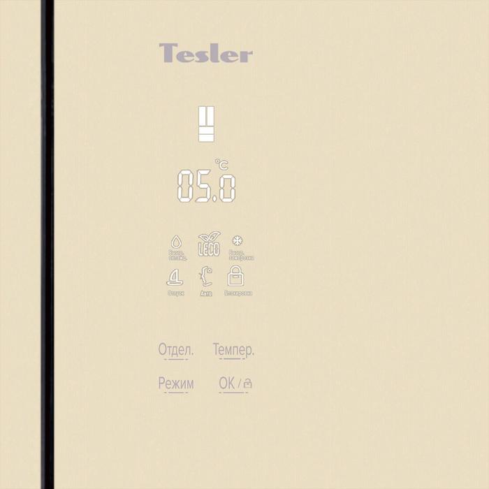 Купить Холодильник Tesler RFD-361I, Side-by-side, класс А++, 361 л, Full No Frost, бежевый Холодильник Tesler RFD-361I, Side-by-side, класс А++, 361 л, Full No Frost, бежевый