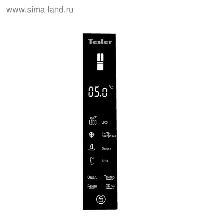 Купить Холодильник Tesler RFD-430I WHITE, Side-by-side, класс А++, 428 л, Full No Frost, белый Холодильник Tesler RFD-430I WHITE, Side-by-side, класс А++, 428 л, Full No Frost, белый