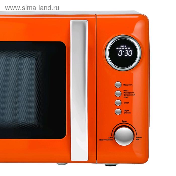 Купить Микроволновая печь Tesler ME-2055 ORANGE, 700 Вт, 20 л, 5 программ, таймер, оранжевая Микроволновая печь Tesler ME-2055 ORANGE, 700 Вт, 20 л, 5 программ, таймер, оранжевая