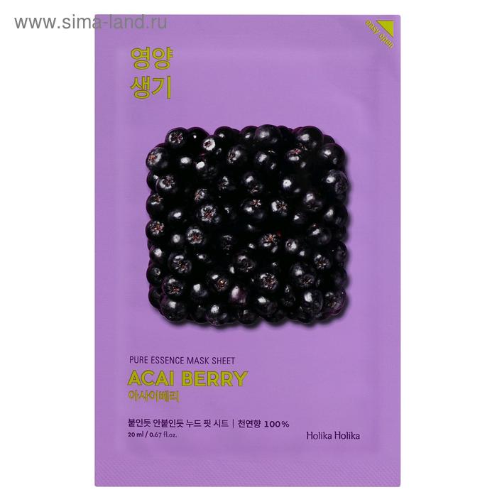 фото Витаминизирующая маска holika holika acai berry, ягоды асаи