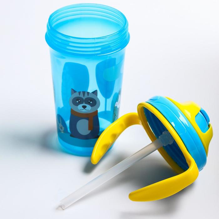 Поильник детский с силиконовой трубочкой, 300 мл., с ручками, цвет голубой