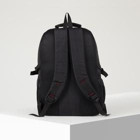 

Рюкзак молодёжный, отдел на молнии, 2 боковых кармана, цвет чёрный