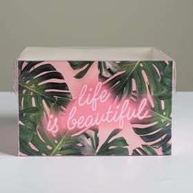 

Коробка на 4 капкейка Life is beautiful, 16 × 16 × 10 см