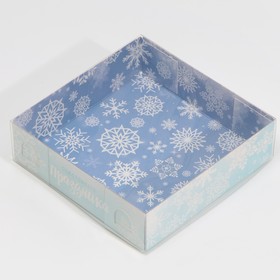 Коробка для кондитерских изделий «Зима—пора волшебства», 12 х 12 х 3 см Ош