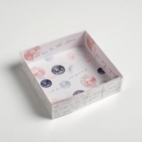 

Коробка для кондитерских изделий с PVC крышкой «Космос», 12 х 12 х 3 см