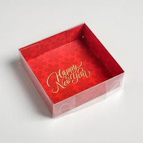 

Коробка для кондитерских изделий Happy new year, 12 × 12 × 3 см