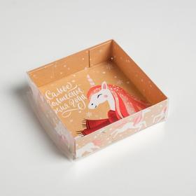 

Коробка для кондитерских изделий Wonderful time, 12 × 12 × 3 см