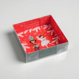 

Коробка для кондитерских изделий «Сказка», 12 × 12 × 3 см