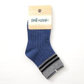 

Носки детские Collorista «Полоска», цвет синий, размер 21-27 (13-17 см), (2-4 года)