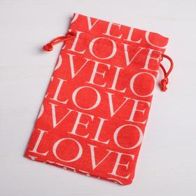 

Мешок подарочный LOVE, 15 х 20 см