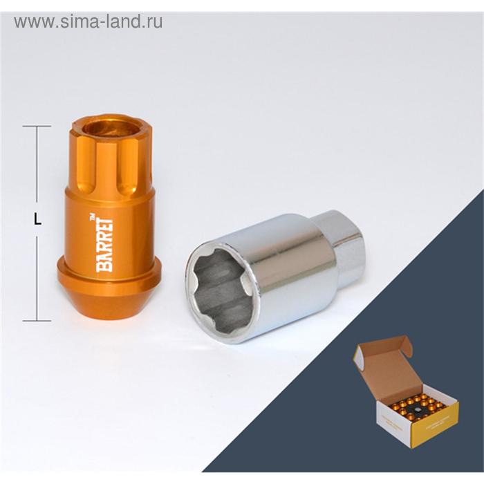 

Гайка M12x1,5, 44, внешний спец, золотой, 20 шт +ключ