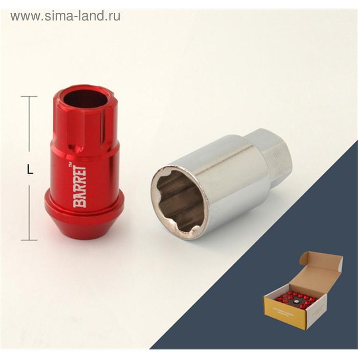 фото Гайка m12x1,5, 44, внешний спец, красный, 20 шт +ключ